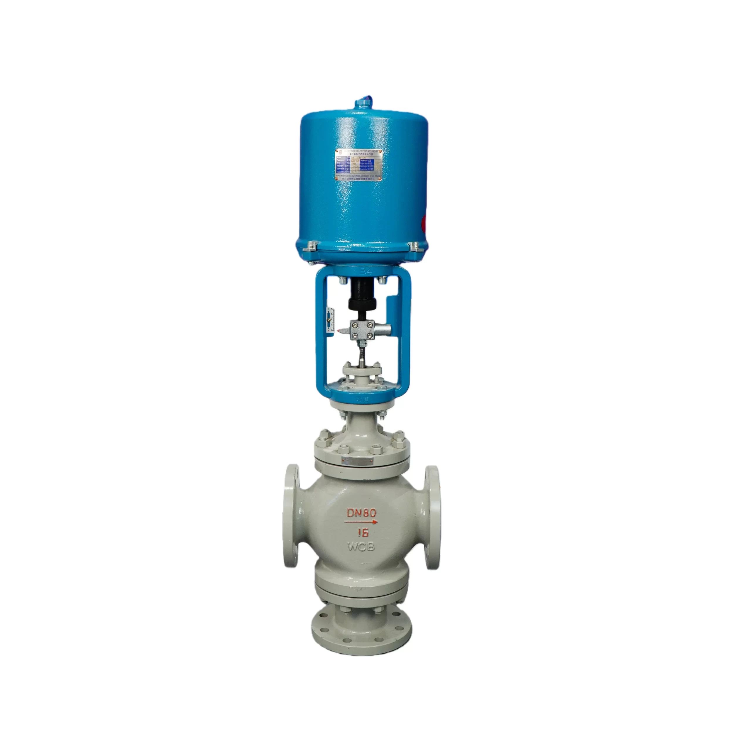 ZDLQ electric three-way globe control valve, front view showing actuator and valve body