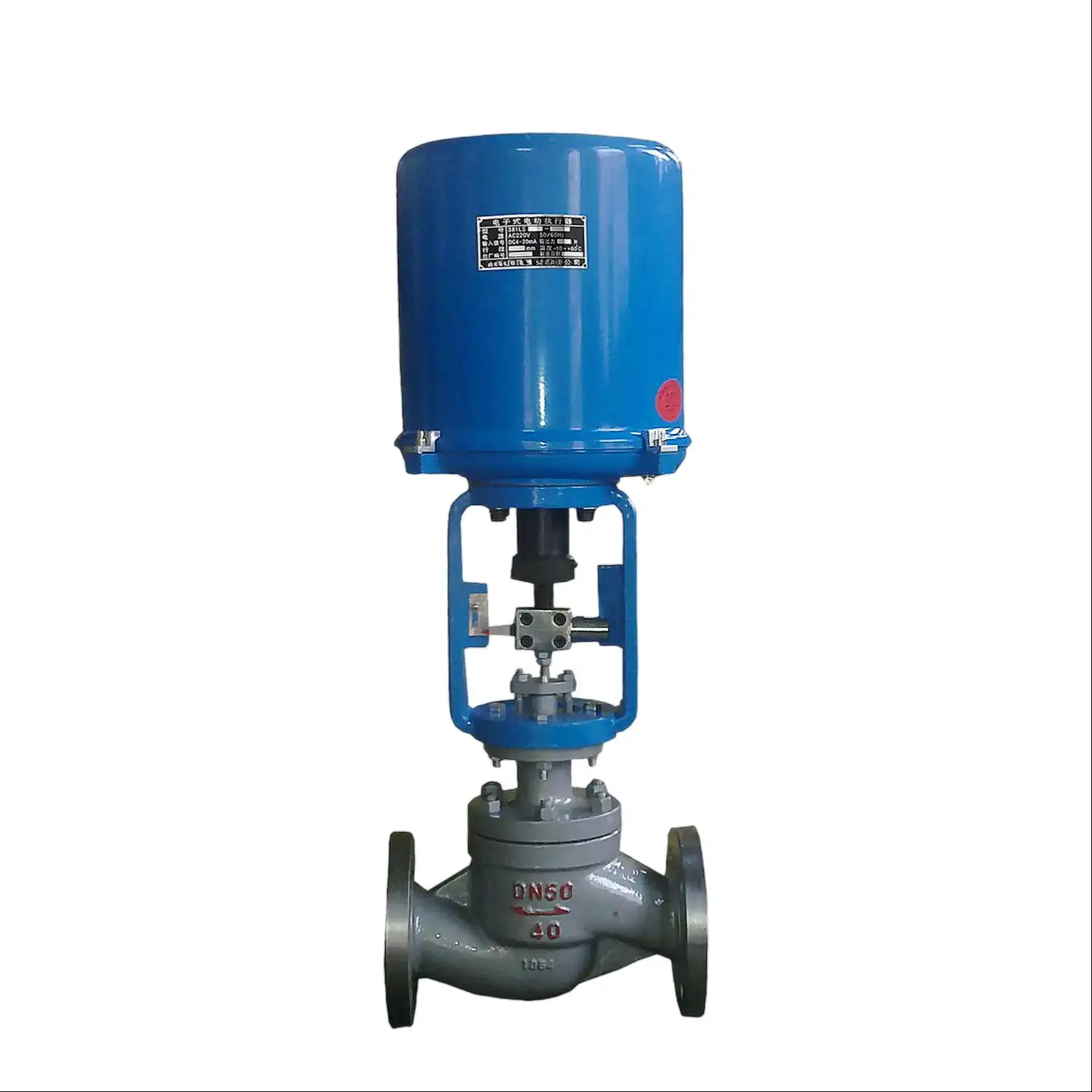 ZDLP Electric Globe Control Valve 5